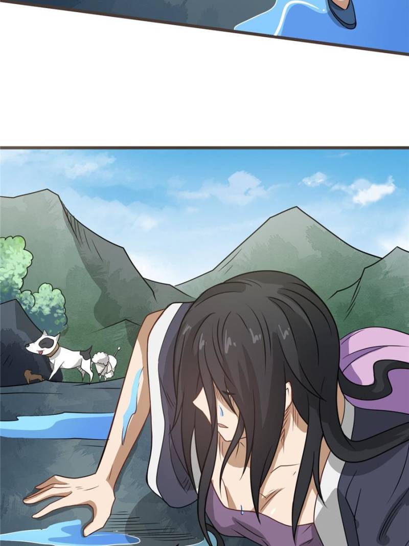 Page 11 of Chapter 100