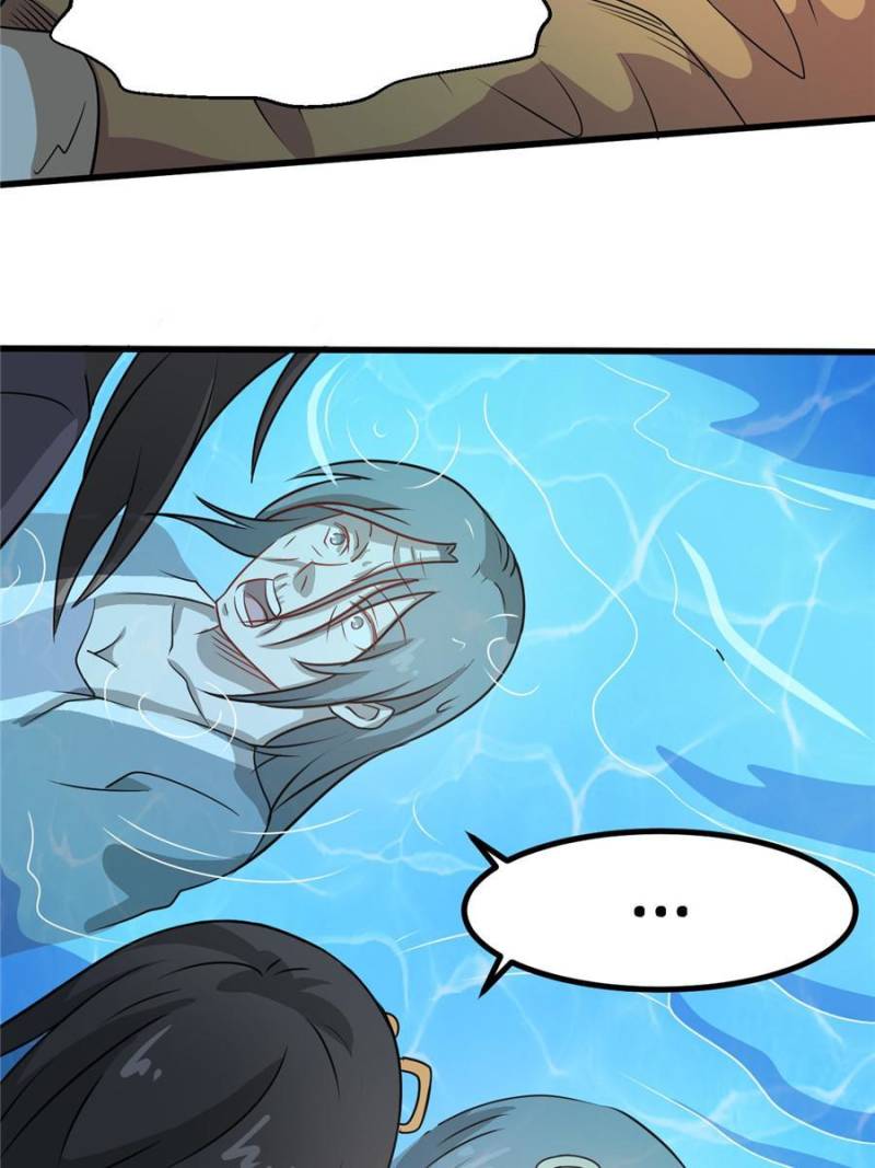 Page 16 of Chapter 100