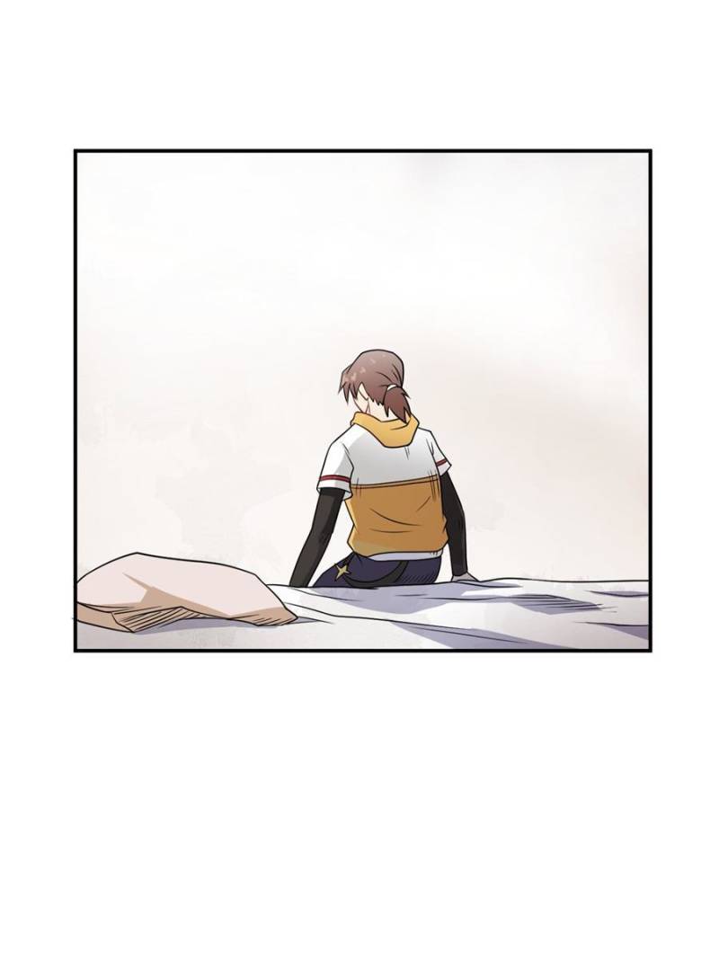 Page 31 of Chapter 100