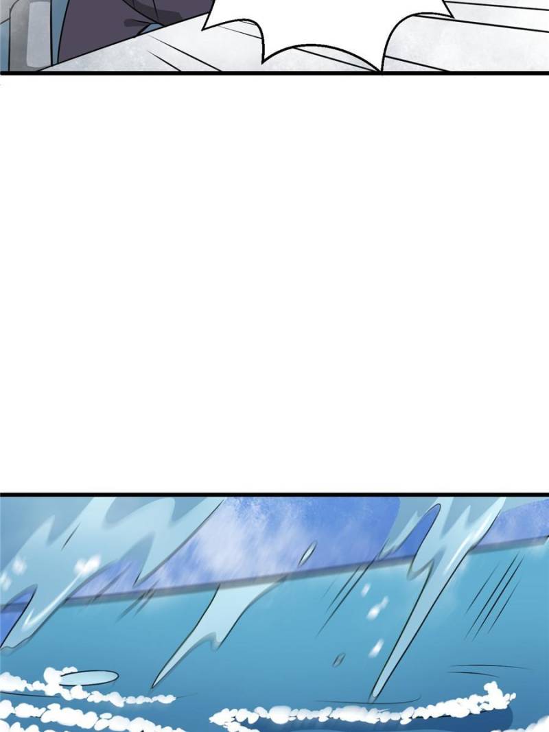 Page 23 of Chapter 101