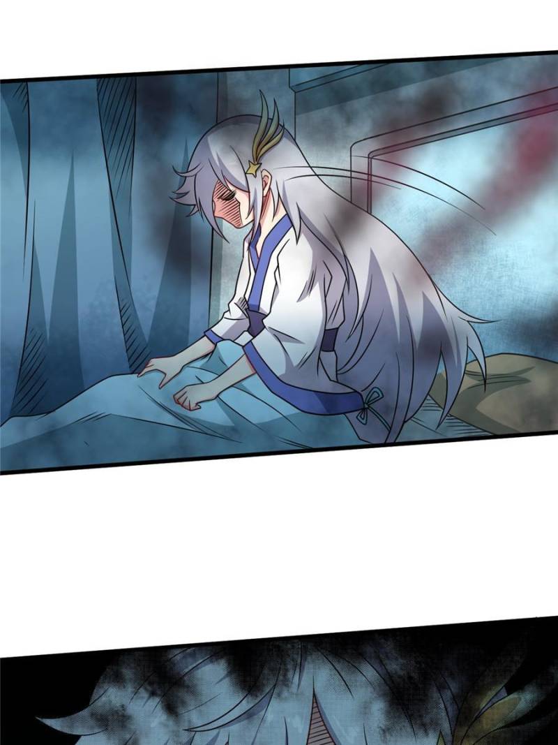 Page 6 of Chapter 103