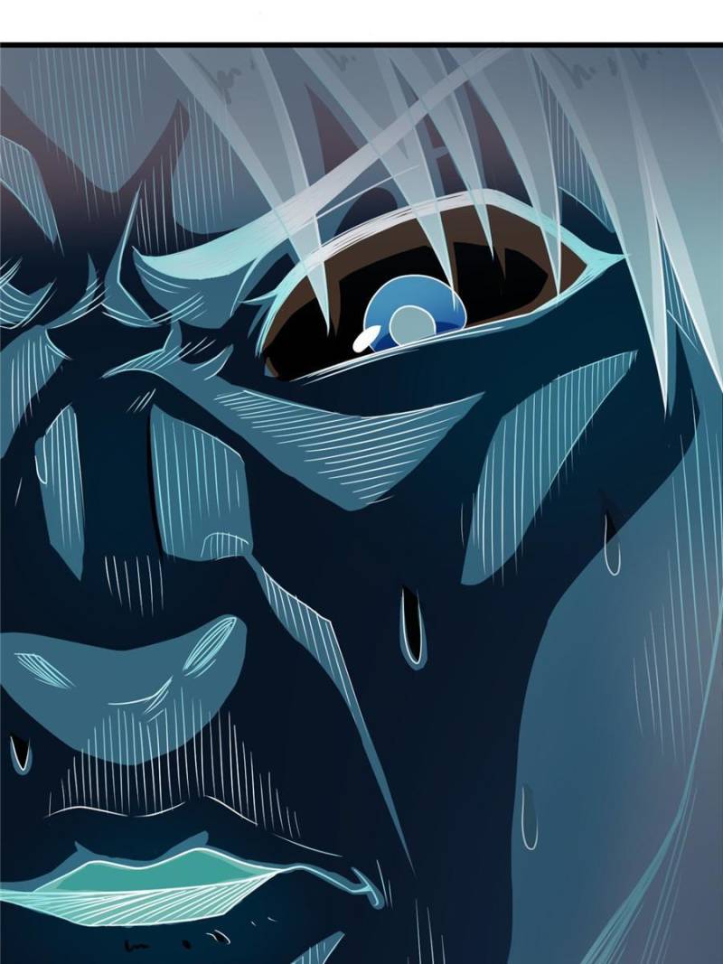 Page 27 of Chapter 103