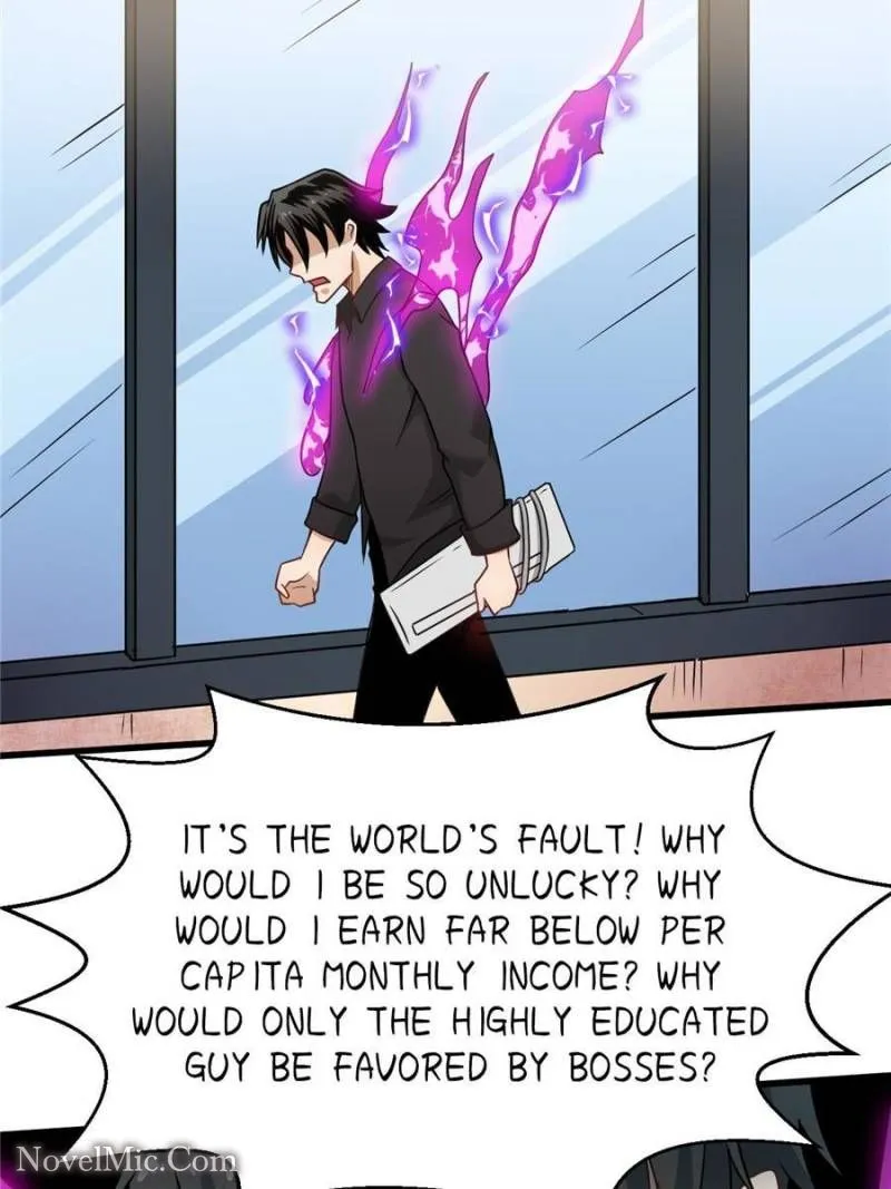 Page 9 of Chapter 104