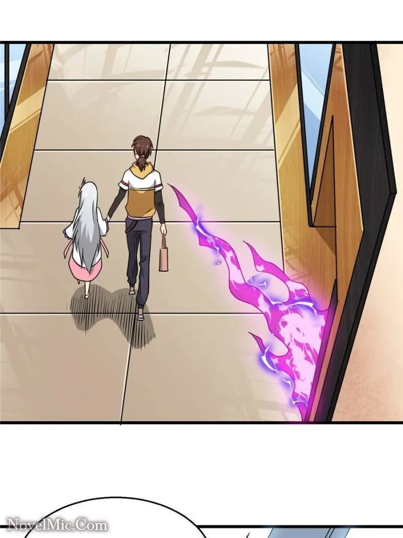 Page 13 of Chapter 104