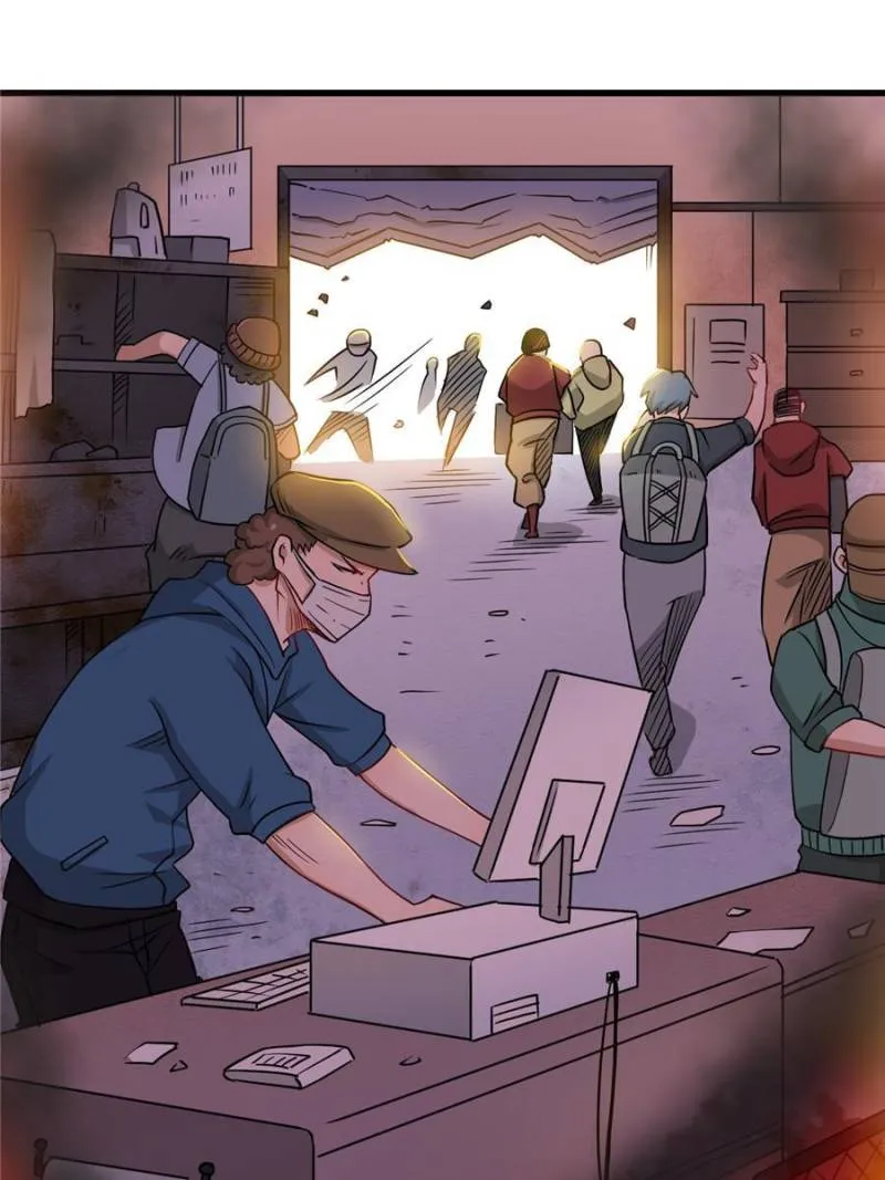 Page 16 of Chapter 104