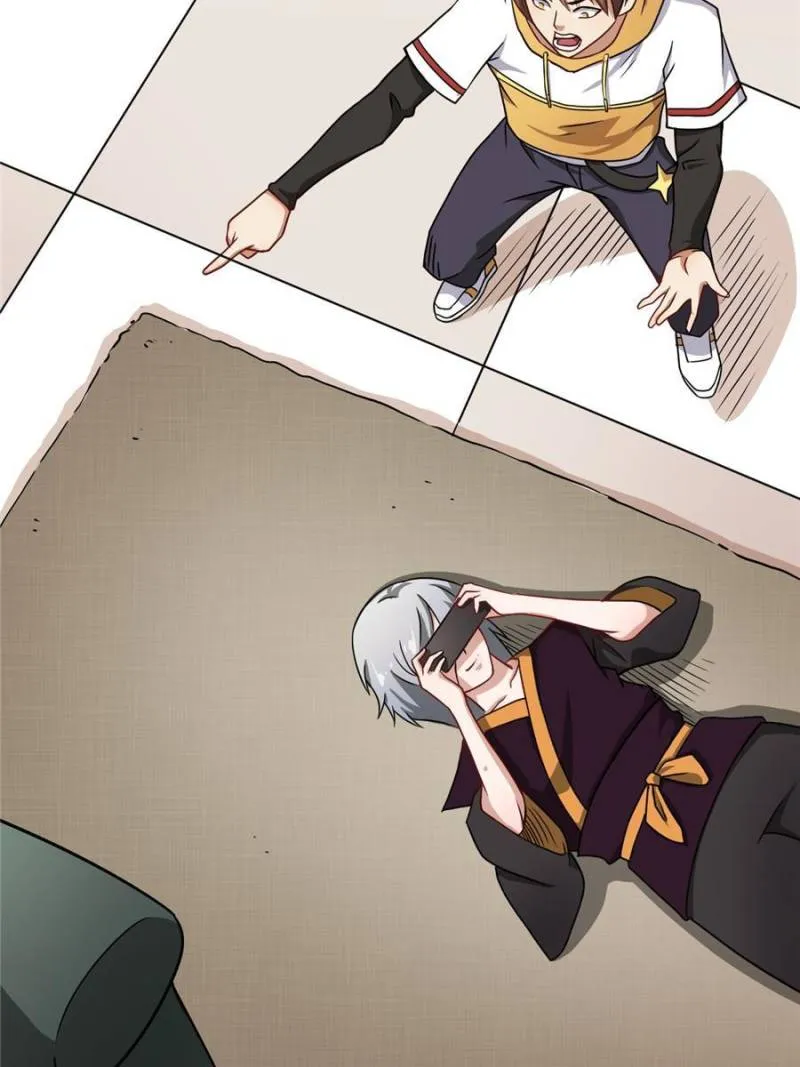 Page 27 of Chapter 104