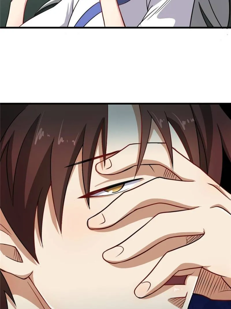 Page 32 of Chapter 104