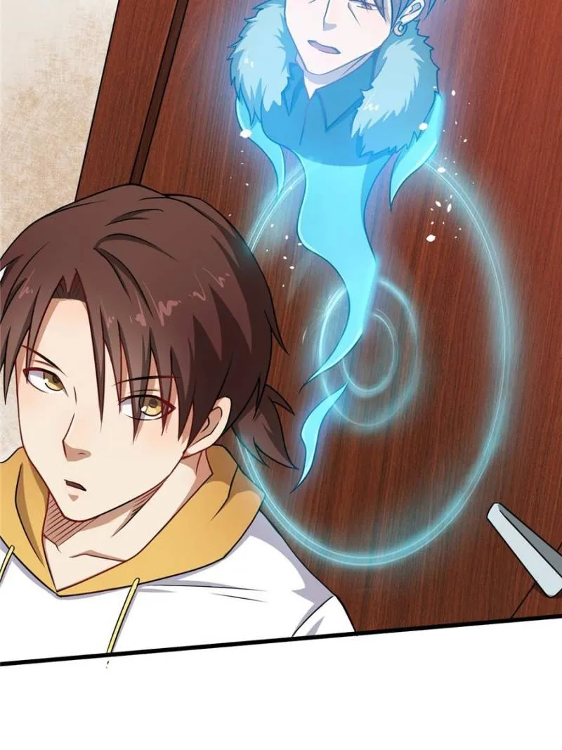 Page 34 of Chapter 104