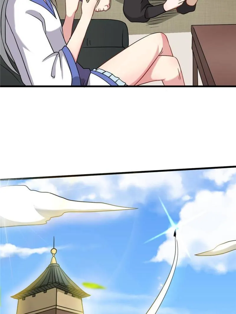 Page 52 of Chapter 104