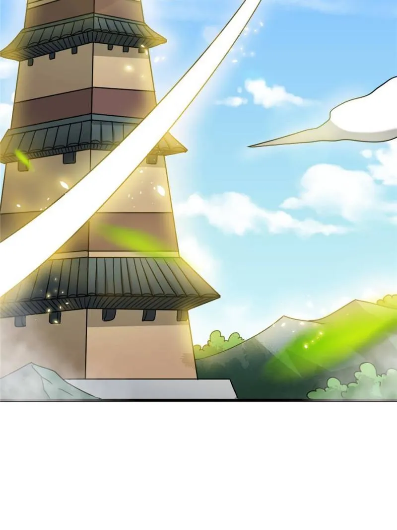 Page 53 of Chapter 104