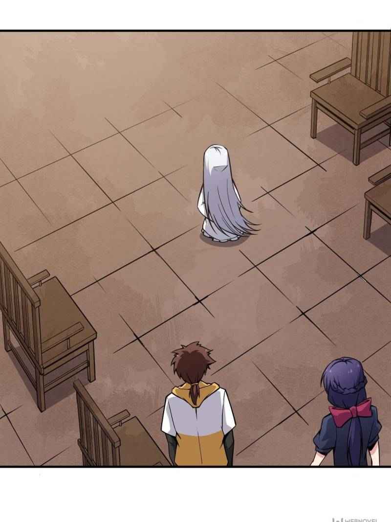 Page 17 of Chapter 13