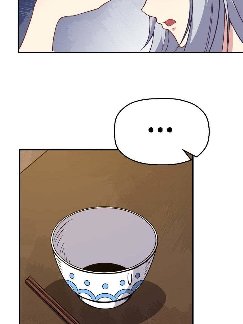 Page 12 of Chapter 16