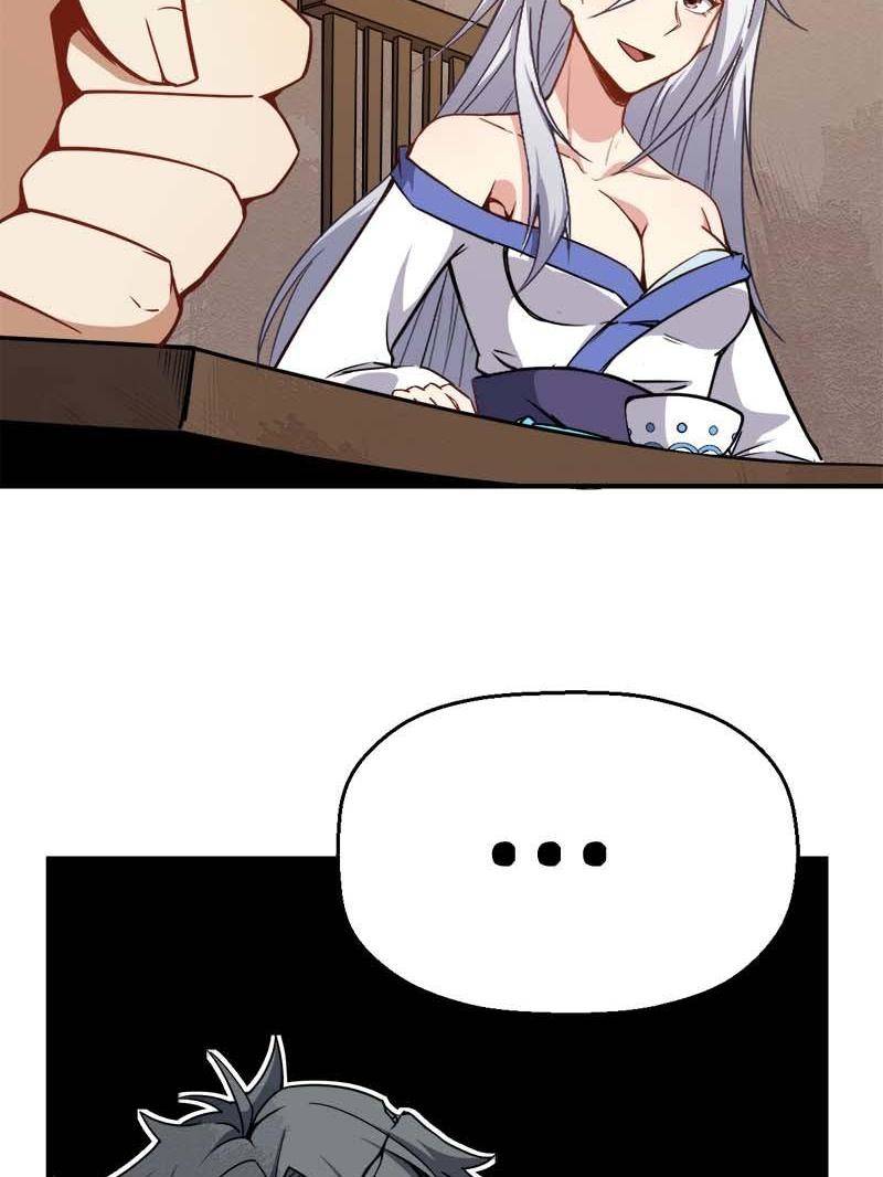 Page 21 of Chapter 16