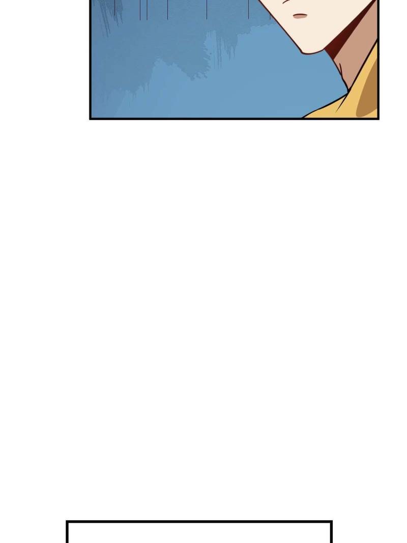 Page 16 of Chapter 18