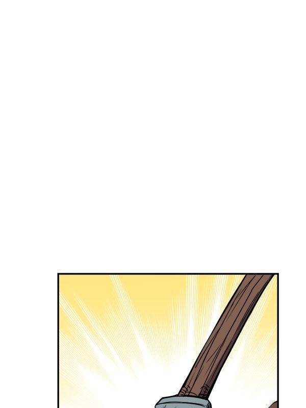 Page 7 of Chapter 27