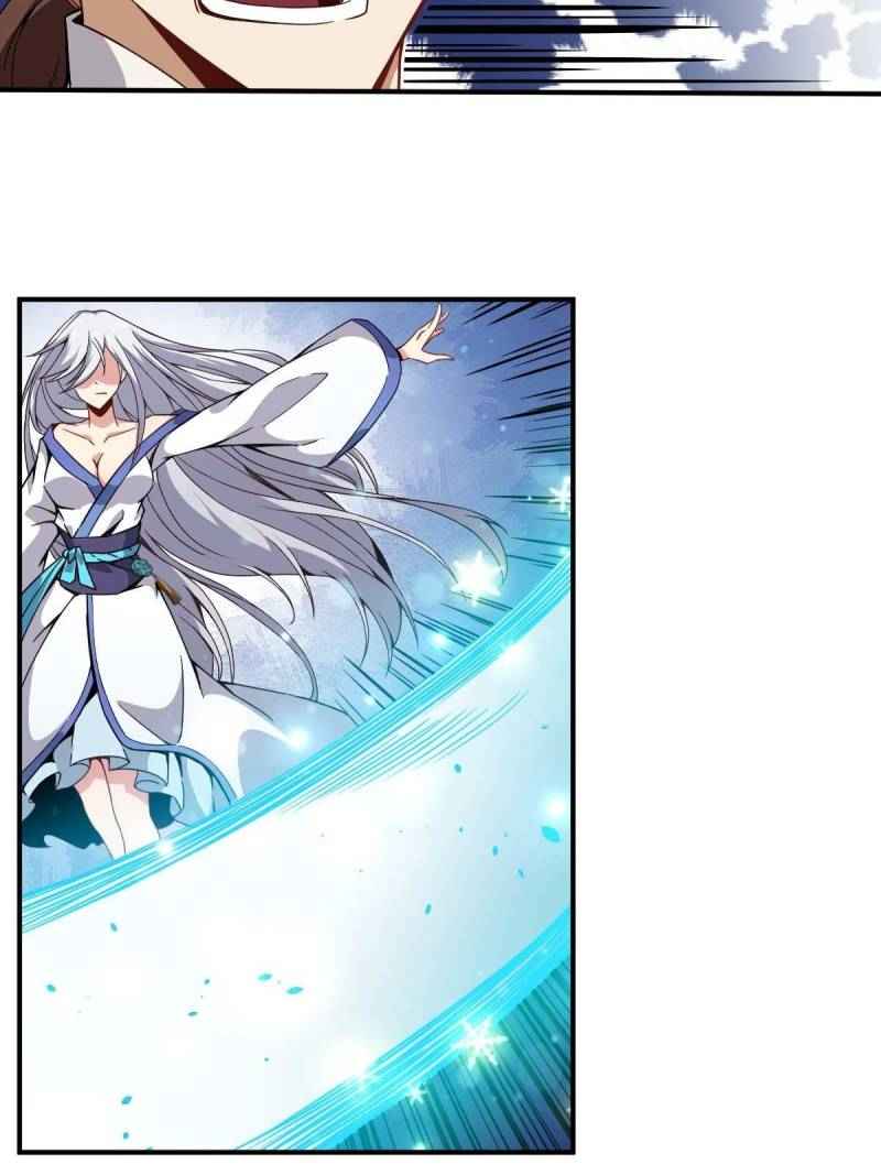 Page 124 of Chapter 2