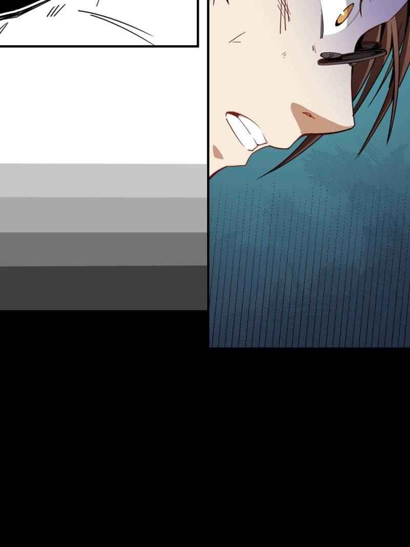 Page 86 of Chapter 2