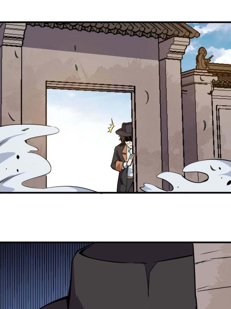 Page 50 of Chapter 32