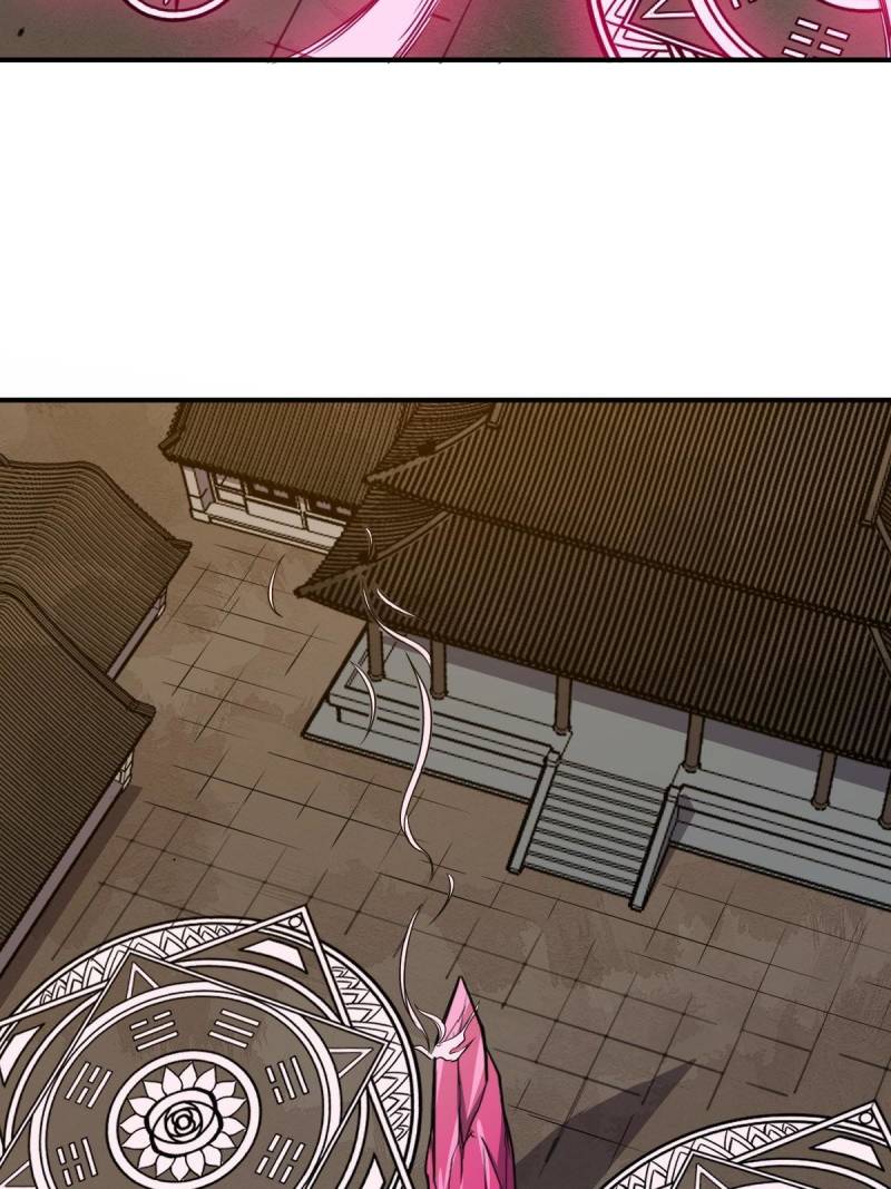 Page 59 of Chapter 32