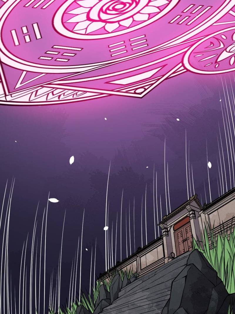 Page 61 of Chapter 32