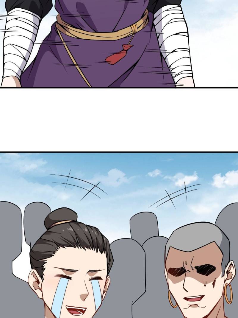 Page 27 of Chapter 33