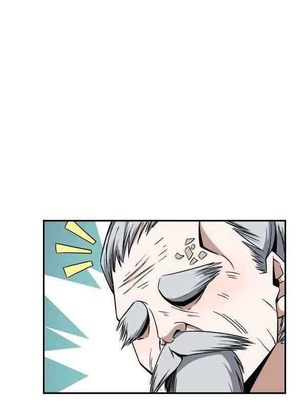 Page 55 of Chapter 3