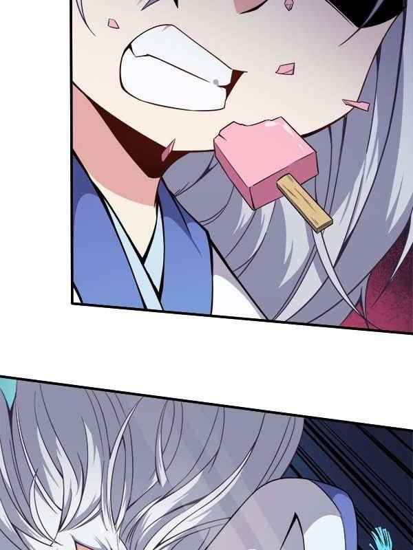 Page 60 of Chapter 3