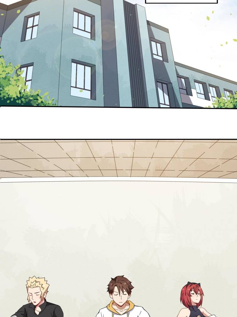Page 27 of Chapter 42