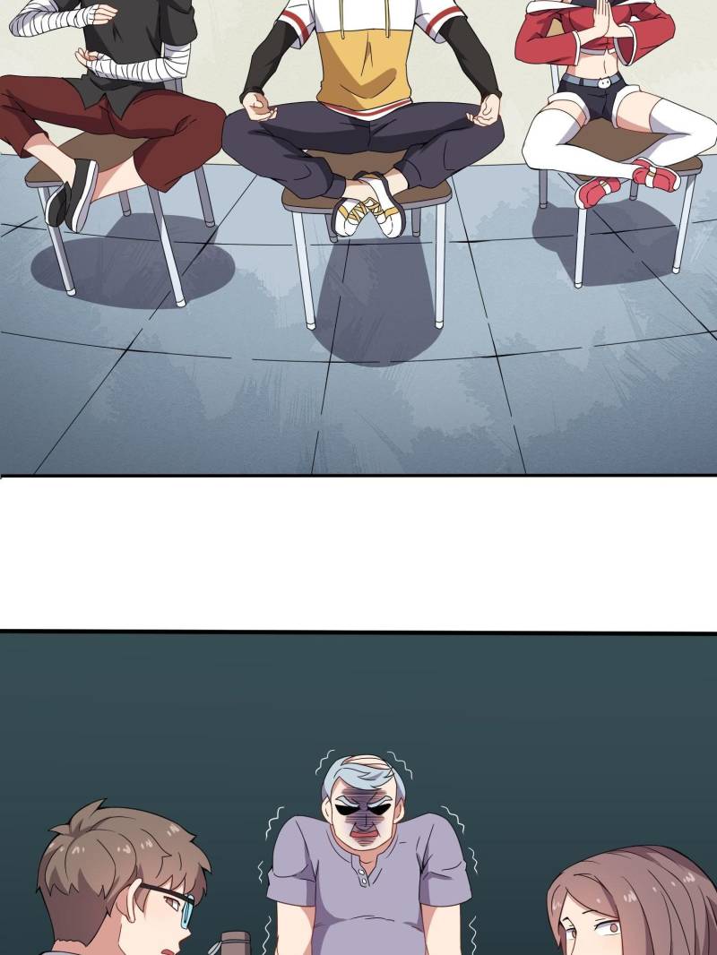 Page 28 of Chapter 42