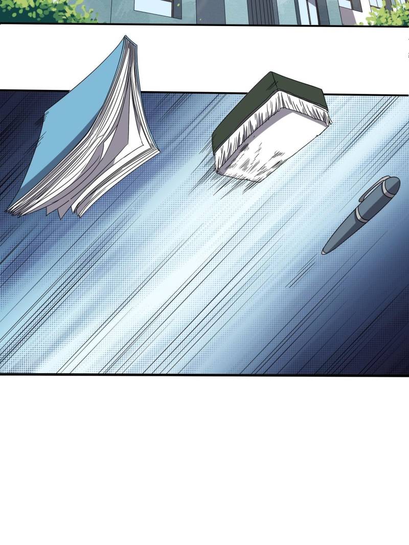 Page 33 of Chapter 42
