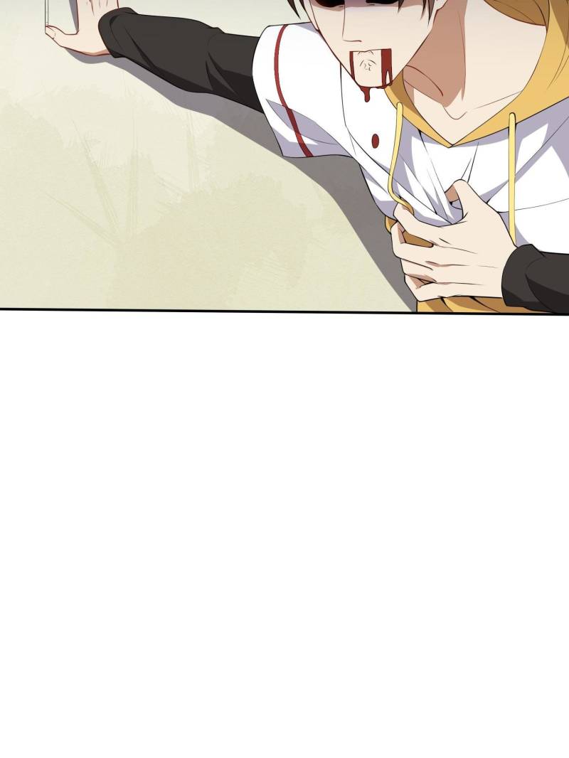 Page 21 of Chapter 43