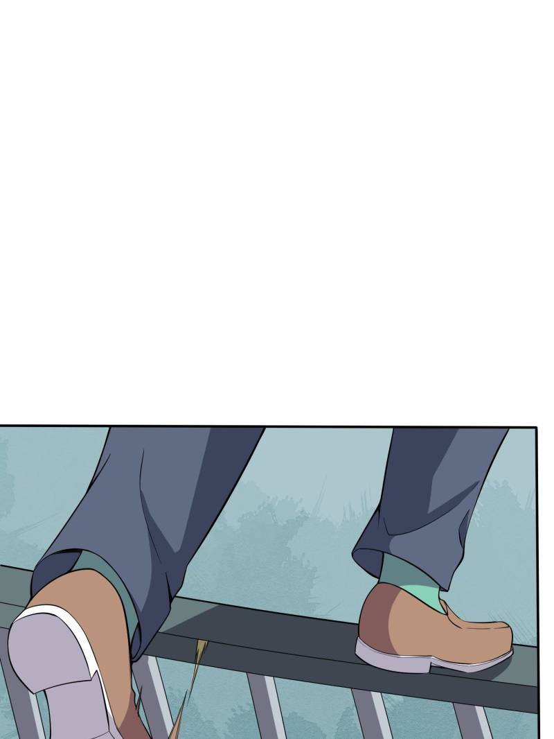 Page 13 of Chapter 44
