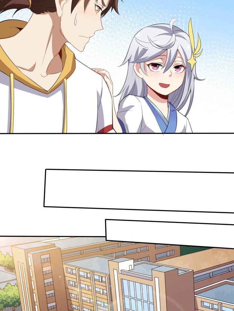 Page 33 of Chapter 44