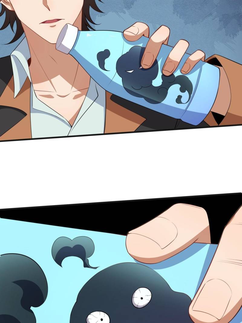 Page 18 of Chapter 47