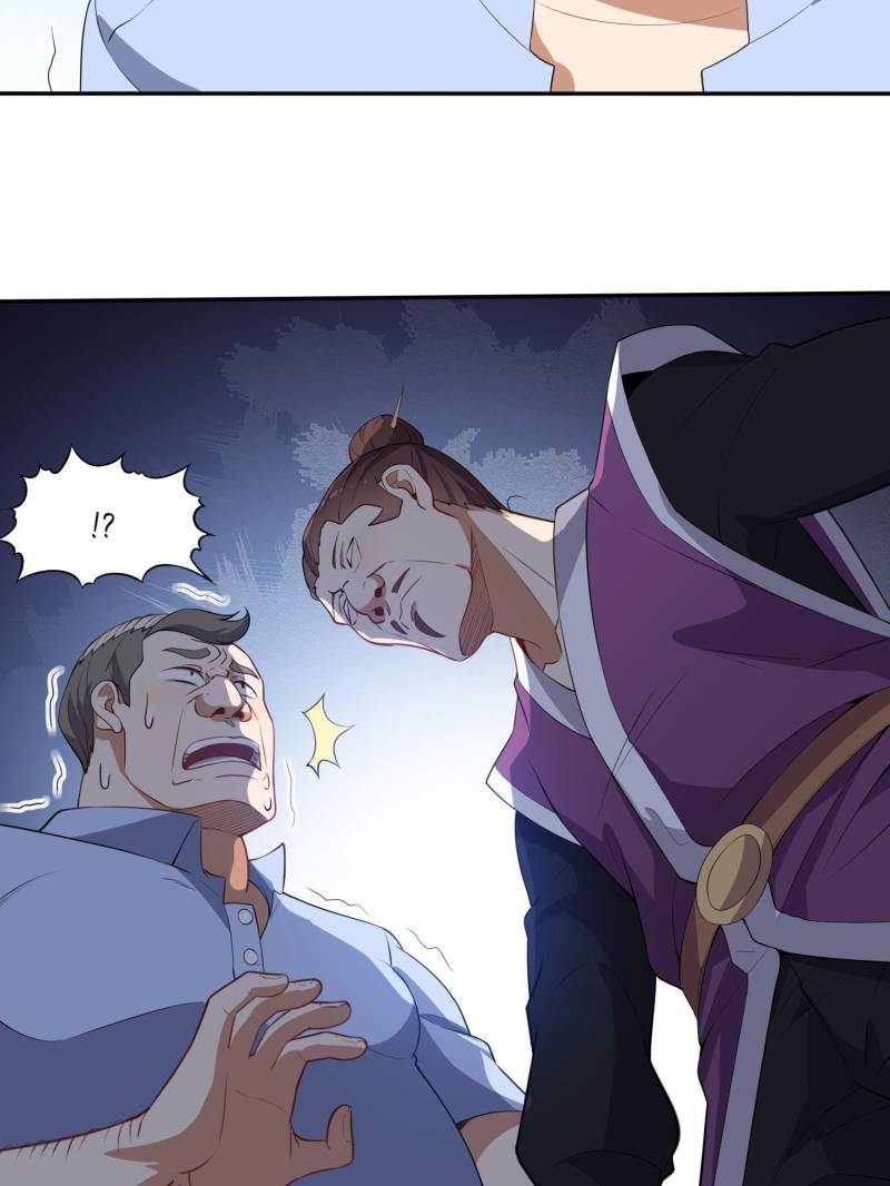 Page 17 of Chapter 48