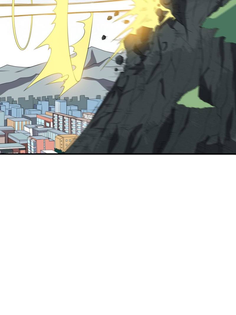 Page 33 of Chapter 48