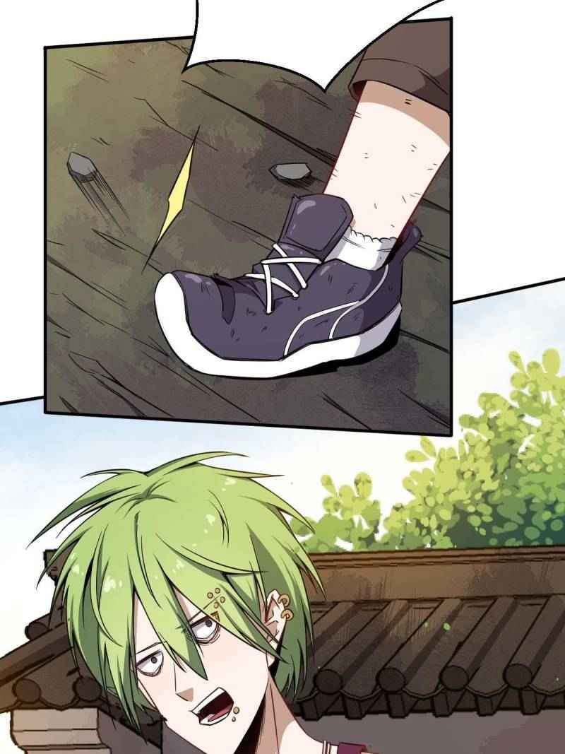 Page 23 of Chapter 4