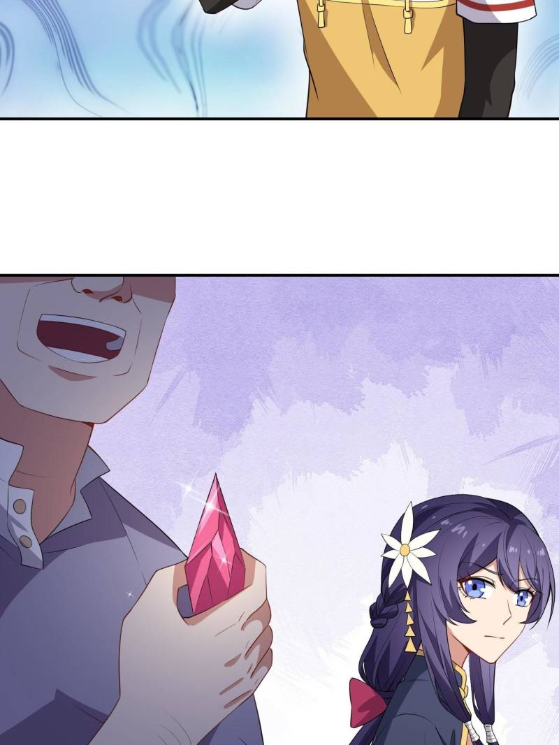 Page 18 of Chapter 51