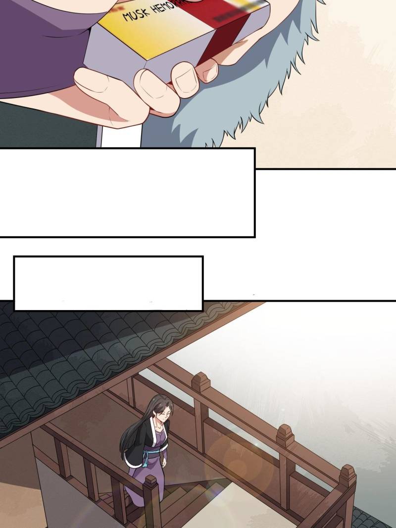 Page 17 of Chapter 53