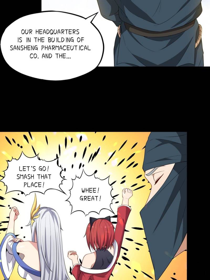 Page 7 of Chapter 57