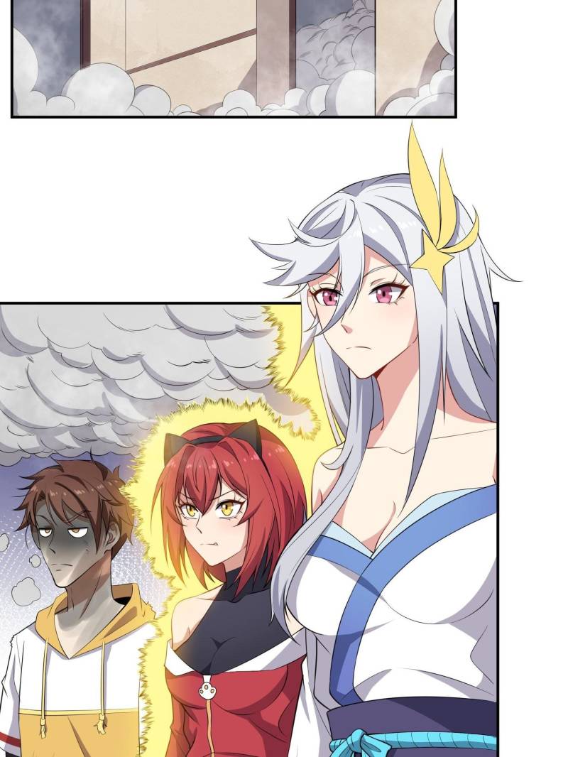 Page 32 of Chapter 57