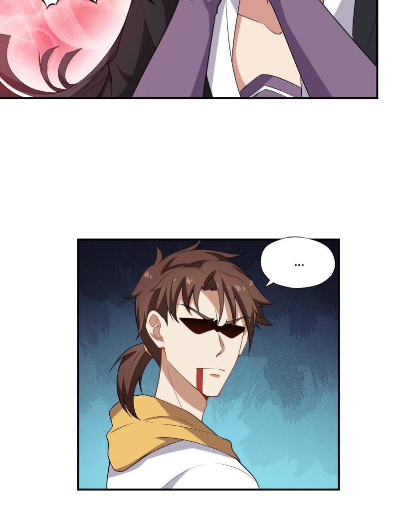 Page 17 of Chapter 60
