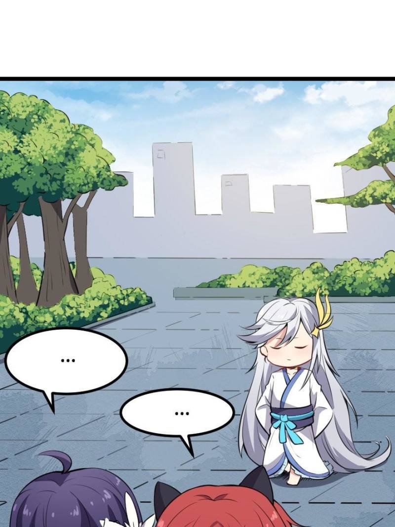 Page 42 of Chapter 61