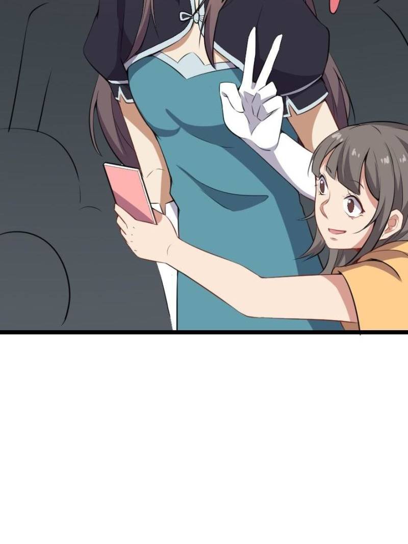 Page 51 of Chapter 61
