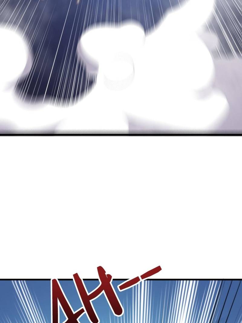 Page 34 of Chapter 65