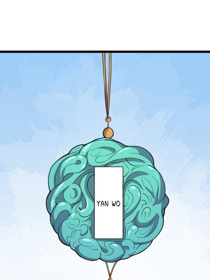 Page 1 of Chapter 69