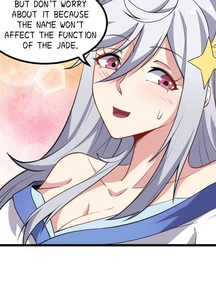 Page 12 of Chapter 69