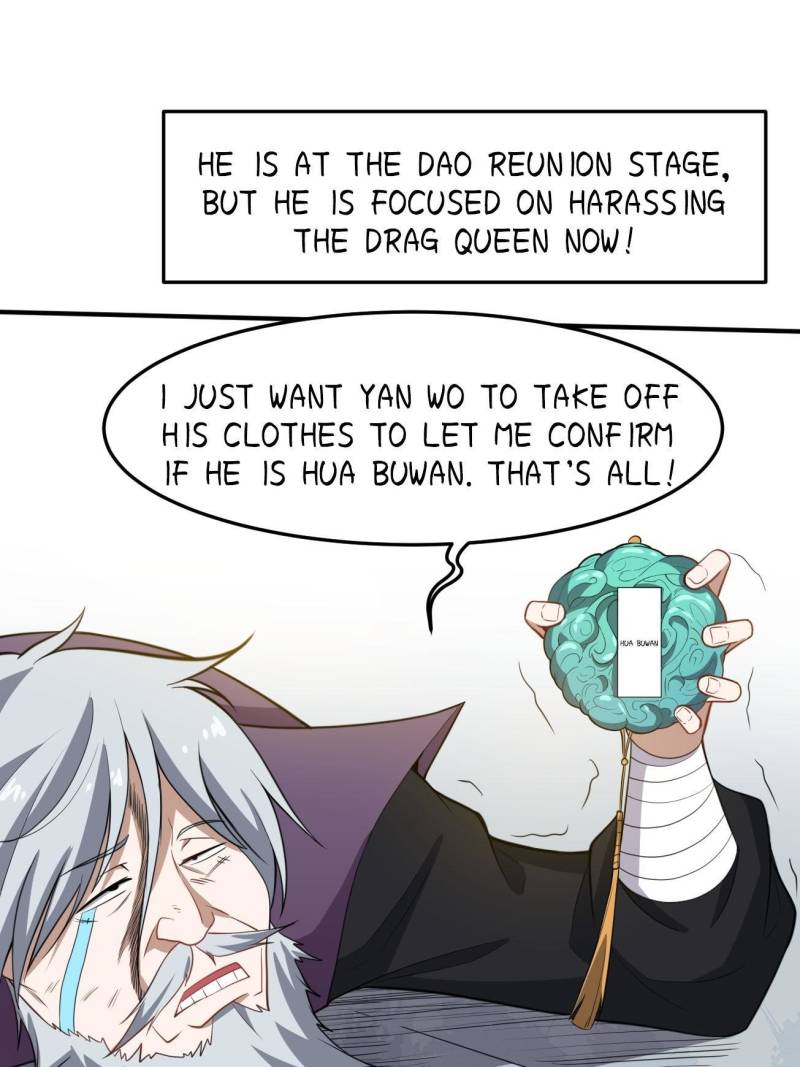 Page 17 of Chapter 70