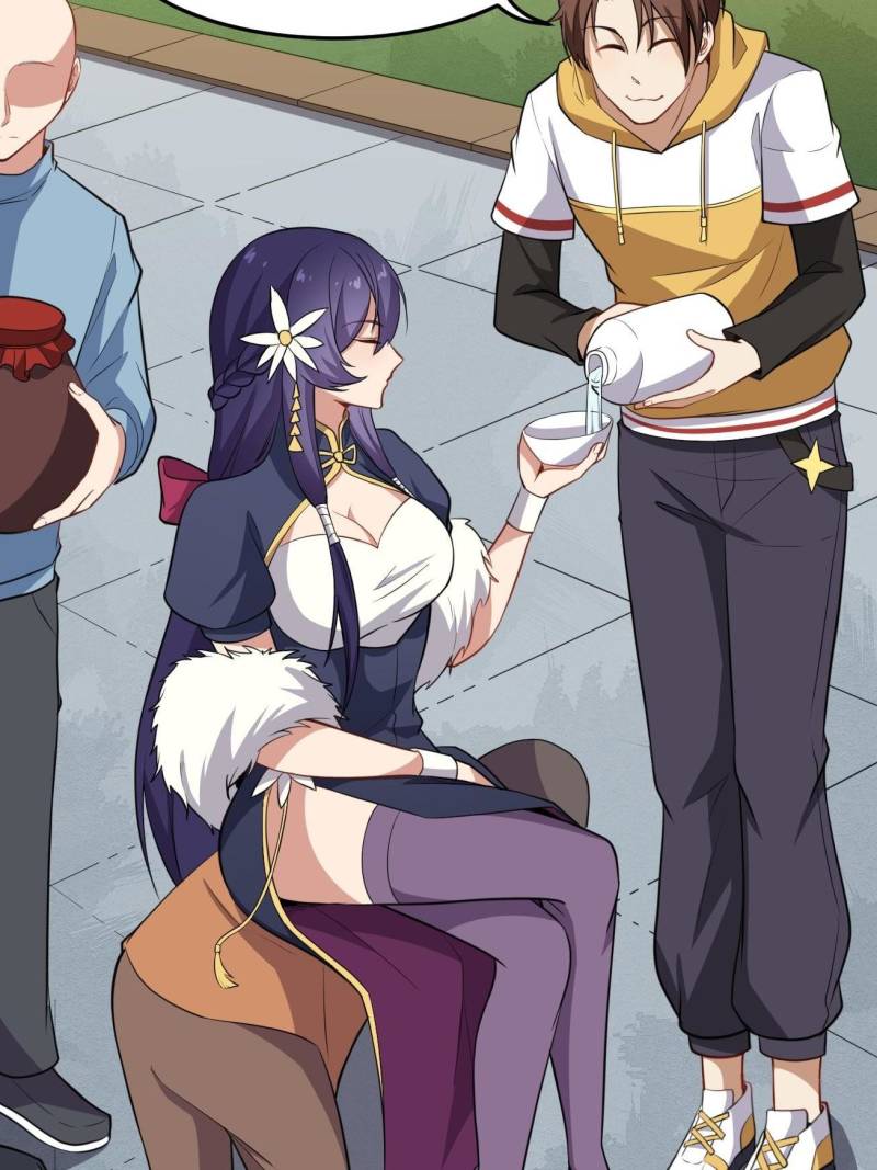 Page 40 of Chapter 70