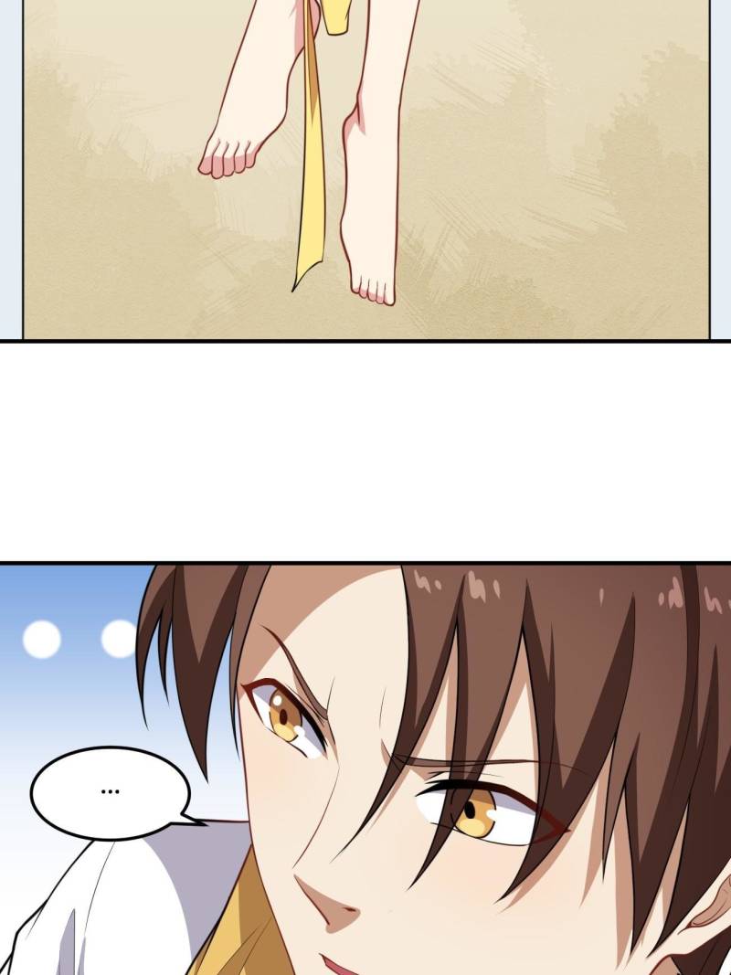 Page 17 of Chapter 71